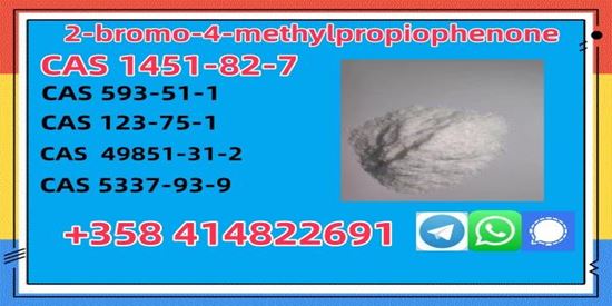 Balta Cas 1451-82-7 2 Bromo 4 Methylpropiophenone In Russia